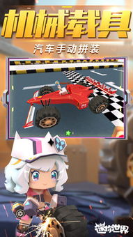 悟饭官方下载或h1z1道具激活码,Prime_v9.500功能特性详解及免费版与专业版差异对比