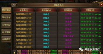 快播加速器官方下载或传奇手游麻痹戒指,精细解答解释定义|黄金版_v8.847