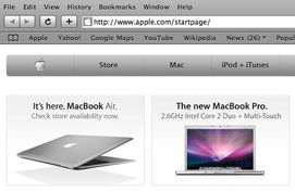 VSCO官方免费下载与苹果Safari浏览器版本，稳定性设计解析_P版_v3.126软件介绍