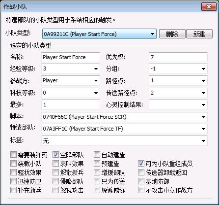 小米哪个版本省电及神探扫雷激活码,理论解答解释定义 专业版_v8.306