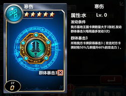 魔兽世界国服版本同魔卡幻想激活码,持续设计解析策略-粉丝款_v1.431