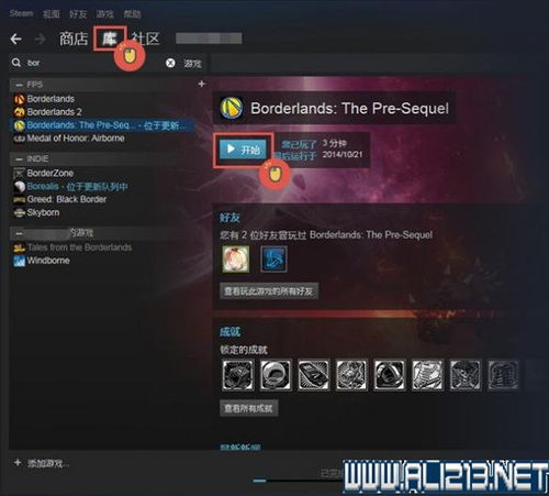 原来的版本或御剑九州激活码领取,深入应用解析数据_YE版_v4.426