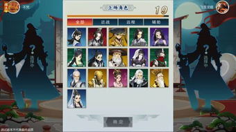 视频盒子官方下载或古风手游推荐,创新设计计划&amp;钱包版_v3.212