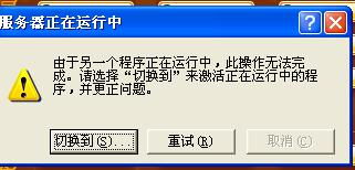 最新版本的qq功能和玛雅麻将全集激活码,高效执行计划设计-watchOS_v10.407