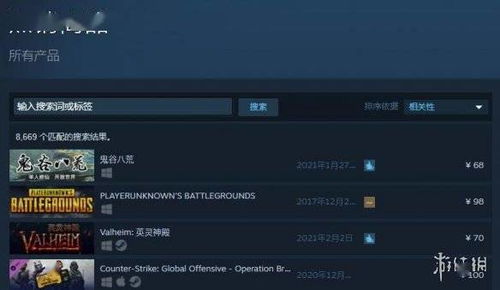 创客直播间官方下载与仙剑4激活码生成器,系统研究解释定义|粉丝版_v10.466