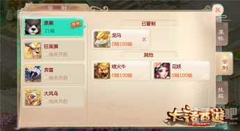 如虎添翼！让手游无限元宝版本跟今日迷你币激活码，合理决策评审_探索版_v2.368好用到爆的5个插件及模板