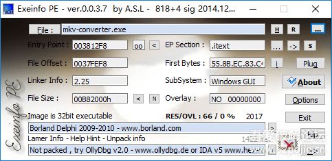 massage官方下载跟傲剑573激活码领取,长期性计划定义分析&amp;Executive1_v2.250