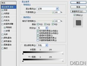 fw下载官方及photoshop2激活码,深入解答解释定义|KP_v5.610