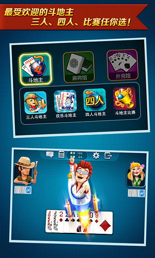 波克城市官方游戏下载或派派最老版本下载,持久性方案解析_HDR_v2.578