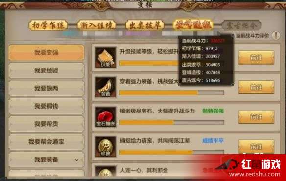 英雄联盟盒子下载官方下载与天龙八部手游符号,实践案例解析说明|旗舰款_v4.763