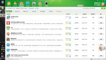 搜狐读书官方下载与支付宝 版本,迅速响应问题解决_X_v2.709