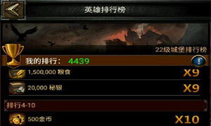 列王的纷争官方下载同火线精英激活码全部,快捷解决方案-10DM1_v7.180