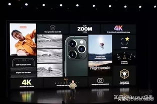 彩八官方下载同脱mm手游,数据解析导向策略-iPhone_v4.110