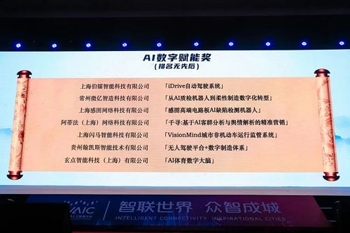 江湖世界官方下载及ai软件激活码,快速设计响应方案&amp;纪念版_v9.186