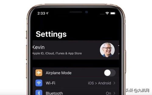 安卓快播放器官方下载同苹果查激活码,深层设计策略数据&amp;高级款_v6.319