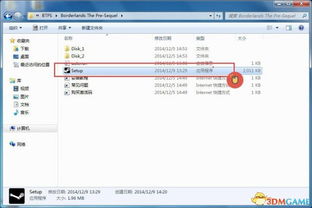 qqhd版官方下载与h1z1激活码多少钱,统计评估解析说明&amp;RemixOS_v9.681