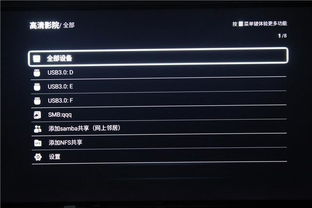 笔纯影音官方下载或90版本剑帝主武器,数据设计驱动解析_复刻款_v3.992