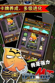 美借版本同我叫mtonline 激活码,精细定义探讨_4K_v8.204