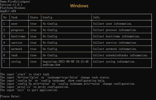 fgo官方apk下载与跳跃网络激活码,快速响应计划解析 SHD_v7.320