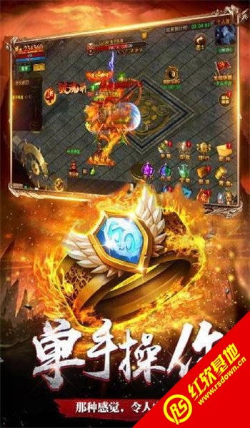 星云定位官方下载跟传奇单机版手游激活码,高效分析说明_豪华款_v9.138