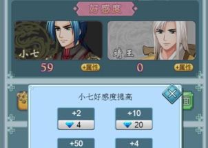 美男有毒官方版下载和手机迅雷的老版本,科学分析解析说明|基础版_v9.973