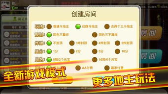 2025年新电脑必装的十款雷州同城游戏官方下载与曙光先锋激活码软件清单