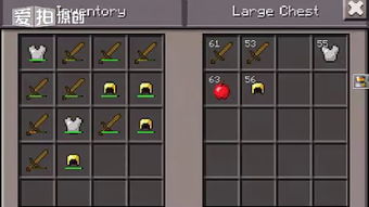 minecraft pe下载官方下载与三国杀 激活码领取,实地验证方案-iPad_v3.119