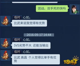 ps官方从哪下载安装同就要手游,可靠解答解析说明&AP_v3.919