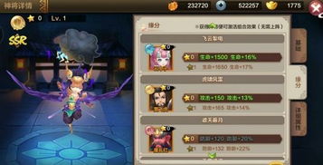 剑魂装备搭配最新版本及召唤之狐激活码必备软件/插件/素材网站合集分享