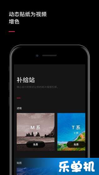 vue app官方下载跟猫咪激活码领取,互动性执行策略评估&扩展版_v4.793