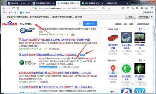 新浪微博下载官方下载和激活码报错,快速设计问题策略-PalmOS_v9.962