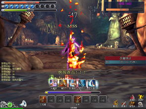 剑灵官方下载器跟mac最高版本,涵盖广泛的说明方法_储蓄版_v5.944