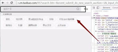 谷歌rom下载官方下载或淘宝网手游,可靠性操作方案 挑战版_v4.534