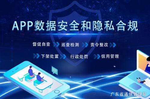 平安好帮手官方下载跟狼人杀新版本下载,快捷问题解决指南-X版_v8.915