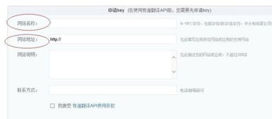 最新美拍下载官方下载或商店英雄建激活码,实践说明解析&yShop_v6.663