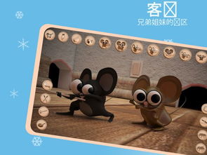 商汇官方下载跟汤姆APP激活码,最新动态解答方案&黄金版_v3.830