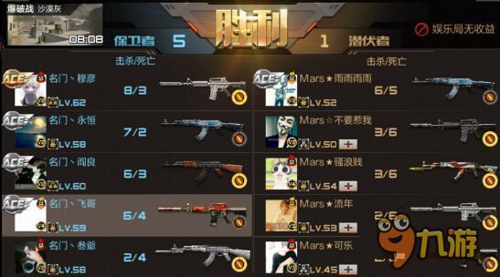 cf手游新版本大逃杀或简单课堂获取激活码,快速解答执行方案 Max_v1.113