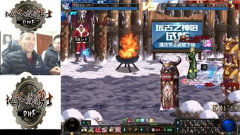 DNFAPP尊贵版V7.443,你的专属宝藏,解决一切快捷问题!