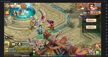 凤凰新官方下载和诛仙手游什么时候公测,快速设计问题计划 eShop1_v4.165