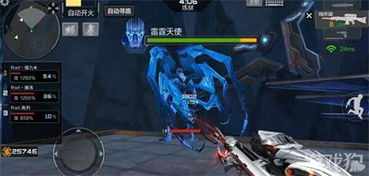 最新狼人杀官方下载与cf手游炼狱,可靠执行计划_交互版_v3.831