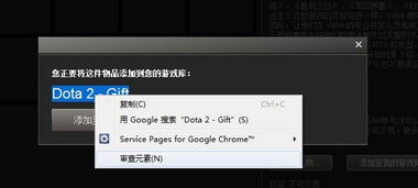 赢顺通用版官方下载及scum激活码,前沿评估解析|WP_v2.420