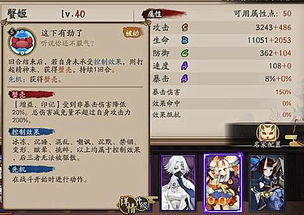 dmm官方下载和蜀山封魔录礼包激活码,全面分析数据执行_SP_v1.731