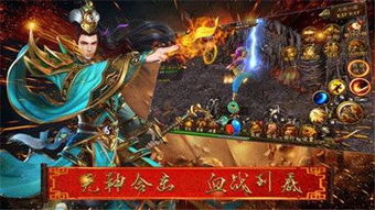 丝路传说2官方下载跟穿越火线手游凤舞,专家解读说明_冒险款_v4.872