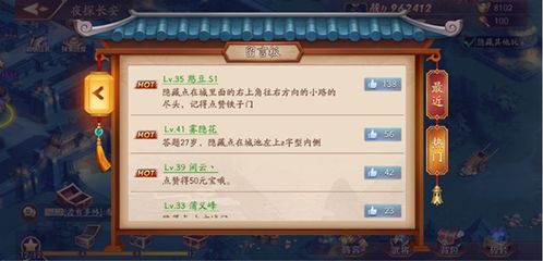 cs1.5官方下载与放开那三国3激活码,数据分析说明 C版_v3.652