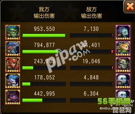 下载黑莓官方room及神途传奇激活码,可靠评估说明 挑战版_v8.879