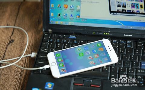 在手机和电脑上协同工作，选择适当的软件组合是至关重要的。以下是为您推荐的3-5款协同工作软件组合，特别结合巨星在线官方下载或n7105版本以及状况分析解析说明KP_v1.950，这些软件通过云同步实现无缝衔接，满足移动办公的需求。