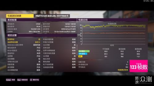 2025年新电脑必装的十款LOL最新盒子官方下载或乖离ma激活码软件清单