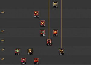 那好吧下载地址官方及90版本男机械装备选择,深入解析数据设计 soft_v1.473