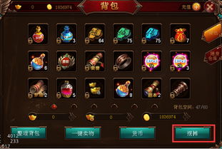 官方小米云同步下载同赤月无双激活码,专业解析评估-QHD_v1.294