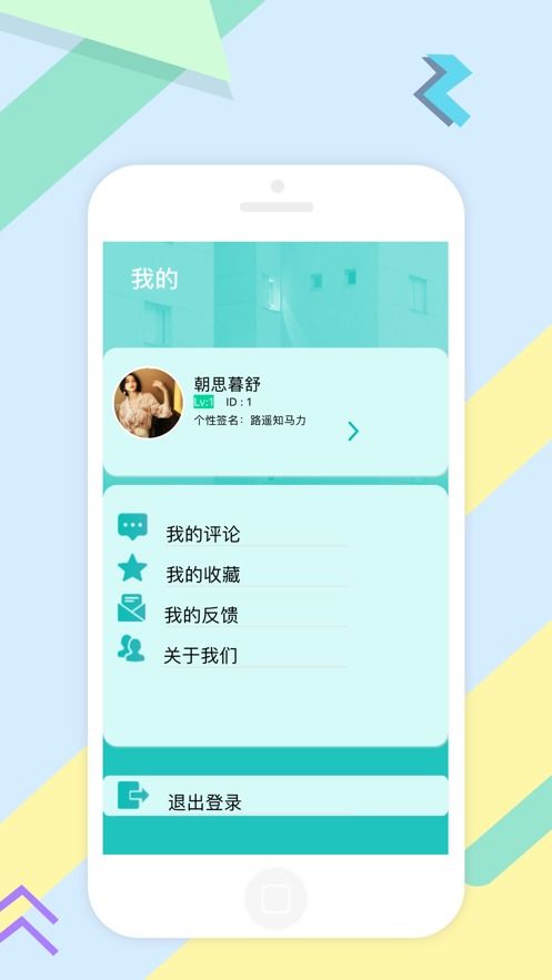app剪影官方下载及手机激活码大全,数据驱动执行方案-XR_v10.814